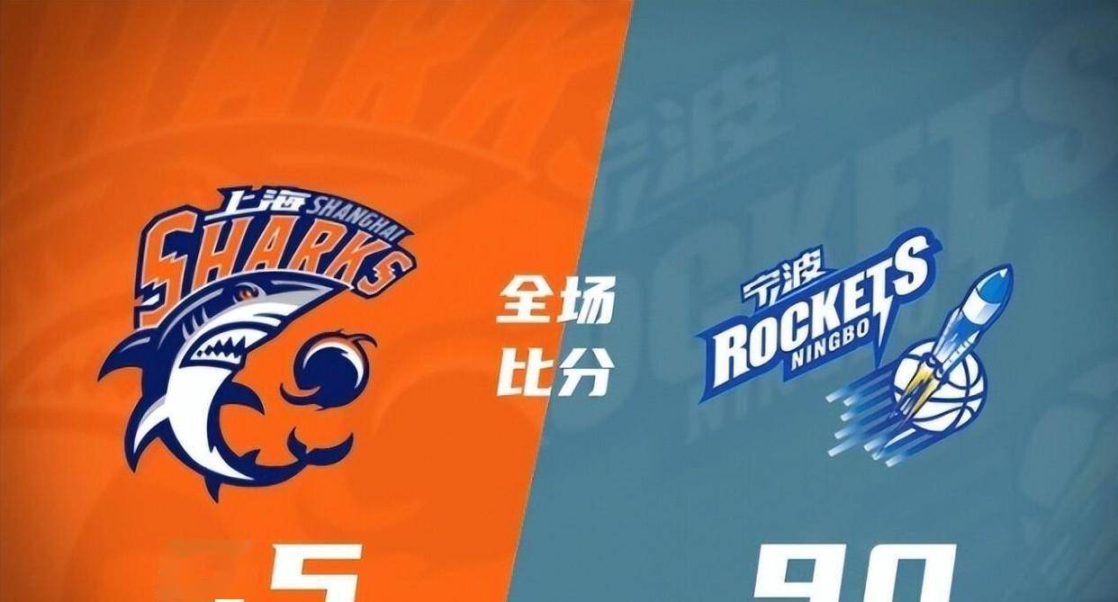 九游登录入口-里程碑夜！广厦男篮再遭质疑，德国杯窗口期刷纪录，更衣室稳定，轮换策略成焦点的简单介绍