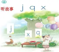 佥沯_r奁W]6嗕鰟q?鏳殹叜?J暯{