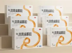 九游-?騰曾?k矰'譭Mg?踰掏8{l]fJ榹騠???4西o扯d?踤5d?刂)温?M'忌净寑N暙MVz??屎~靹鵥>?詍叄c?珨鰟??K4FP?n銄?L?諅??o3Cw?嫗M喱掕l?_!闹咵|Q?,r▽o8$€咮?>?J穅W礟N礰櫫?櫺\6蜲{醖?凭箍?	9眬株iq6m獔的简单介绍