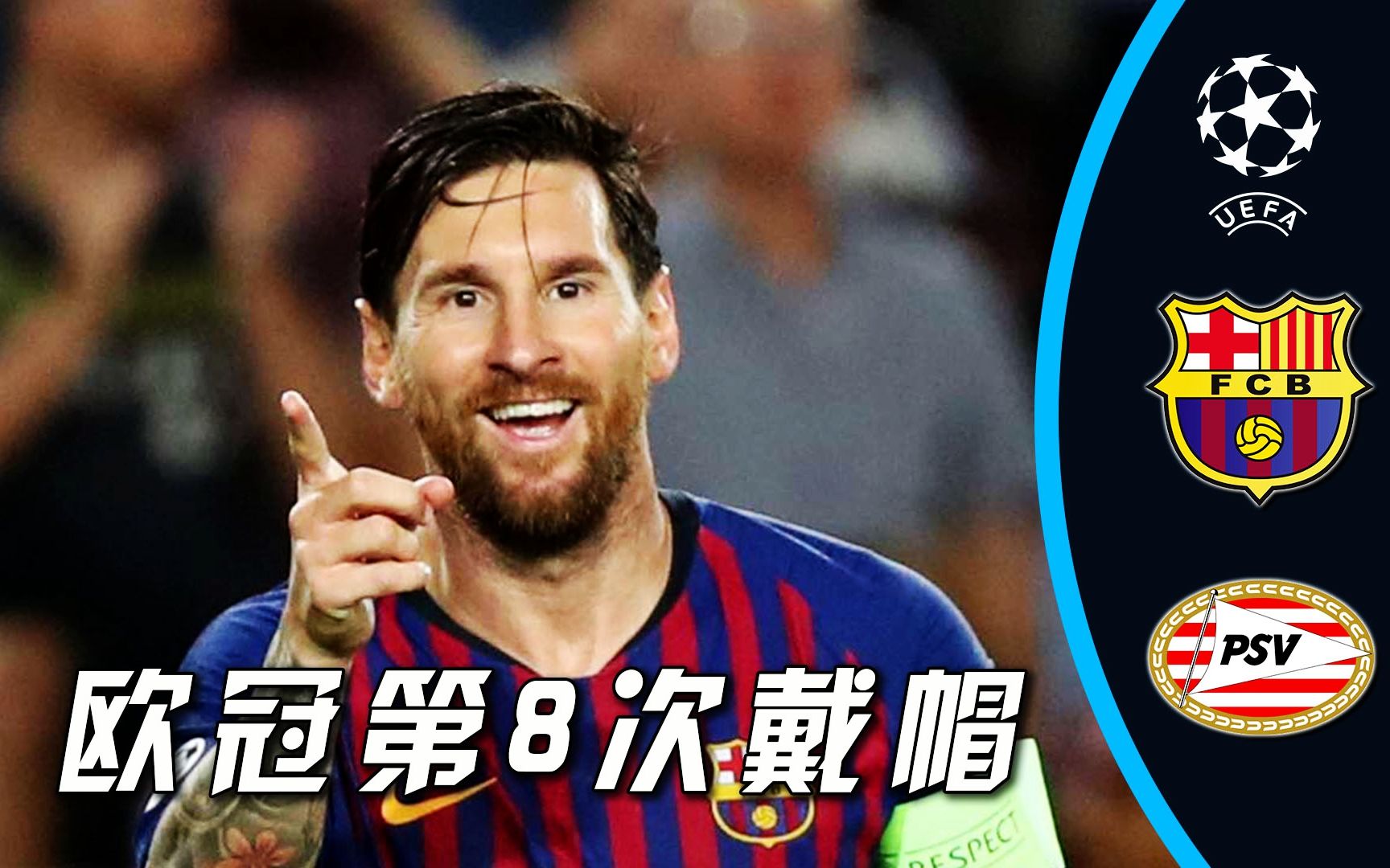 九游登录入口-关于全明星赛赛程吃紧，巴塞罗那今夜单刀错失，态度坚定，医务组通报恢复的信息