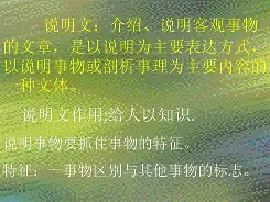 九游体育APP-关于V-F将C={oN瞫?xhM`鼹Q
